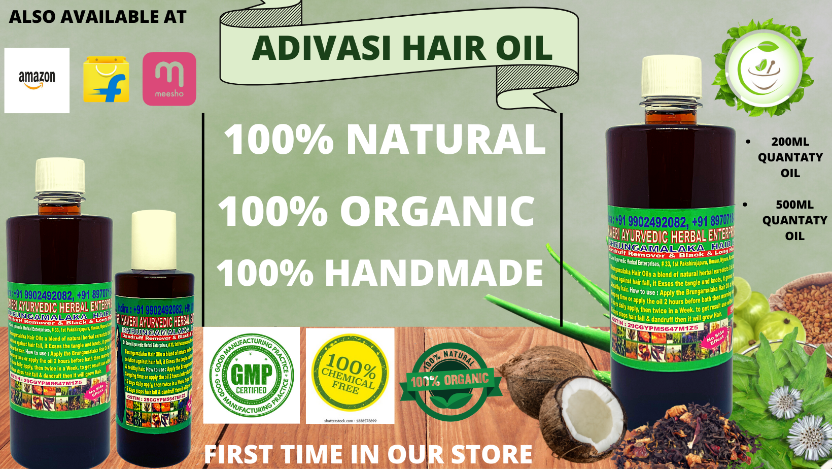 Sri Maruti Adivasi Herbal hair oil | Hunsur